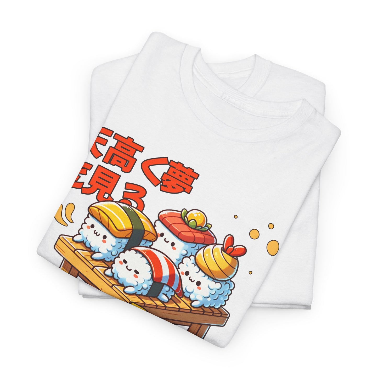 DRAGON ROLL - Japanese Food (T-Shirt)