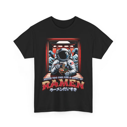 BEEF RAMEN - Japanese Food (T-Shirt)