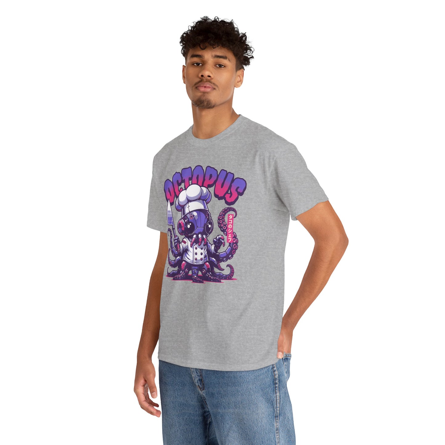 TAKO - Japanese Food (T-Shirt)