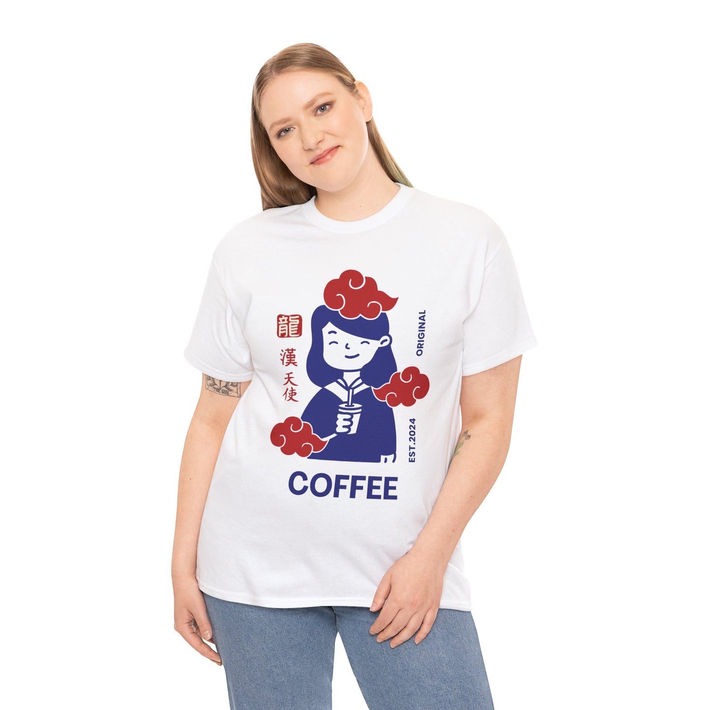 ESPRESSO ROMANO - Coffee (T-Shirt)