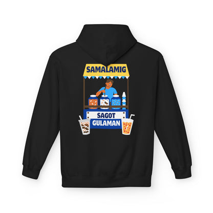 SAMALAMIG - Filipino Food (Hoodie)