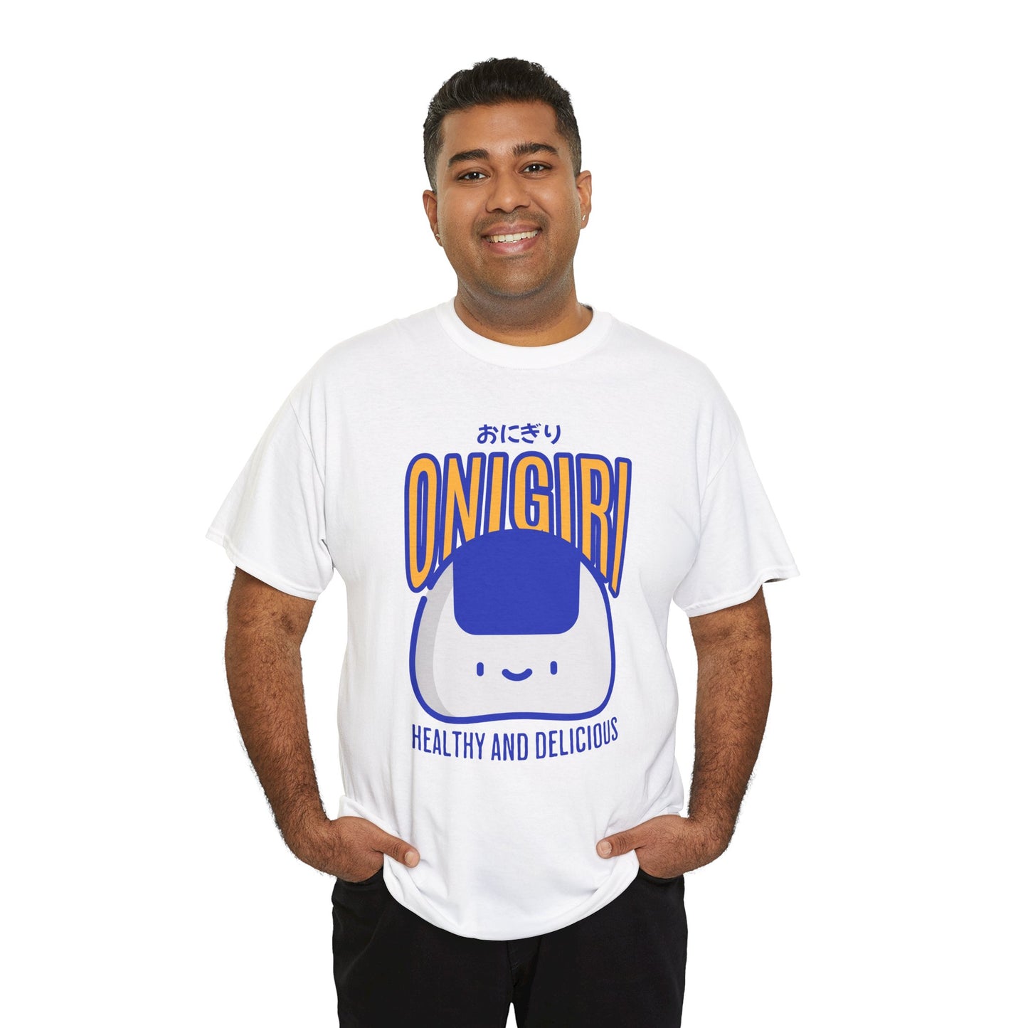 ONIGIRI - Japanese Food (T-Shirt)