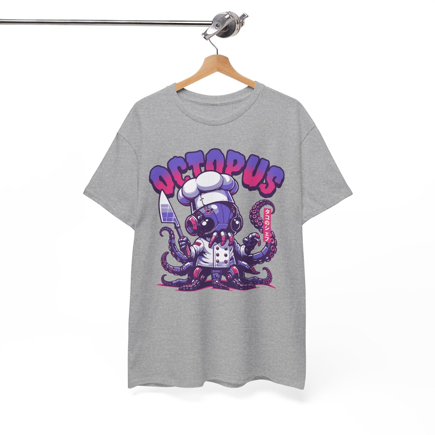 TAKO - Japanese Food (T-Shirt)