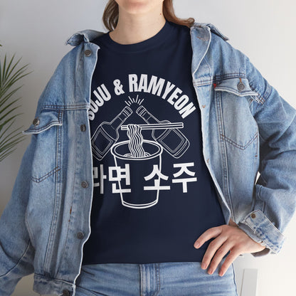 SOJU & RAMYEON - Korean Food (T-Shirt)