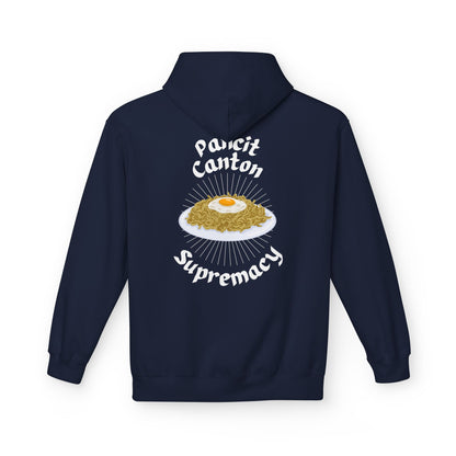 PANCIT CANTON - Filipino Food (Hoodie)