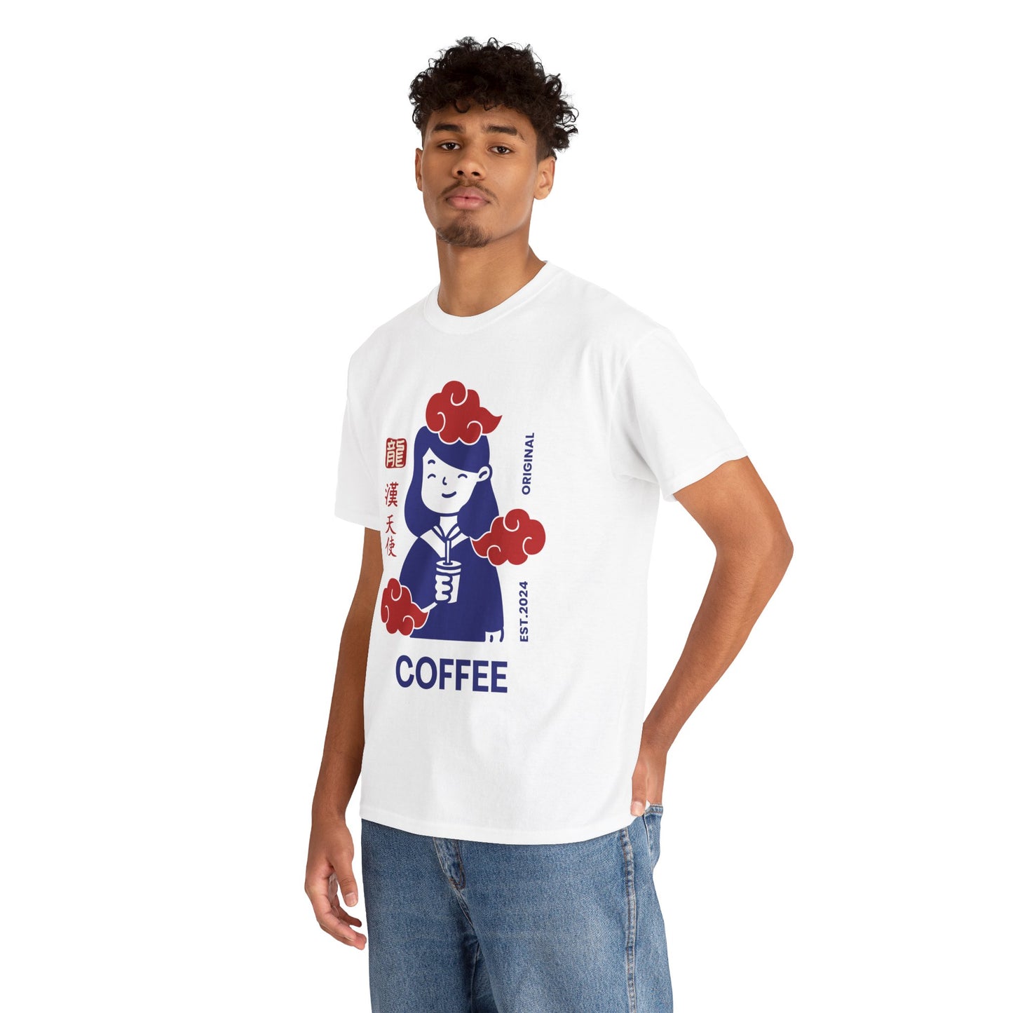 ESPRESSO ROMANO - Coffee (T-Shirt)