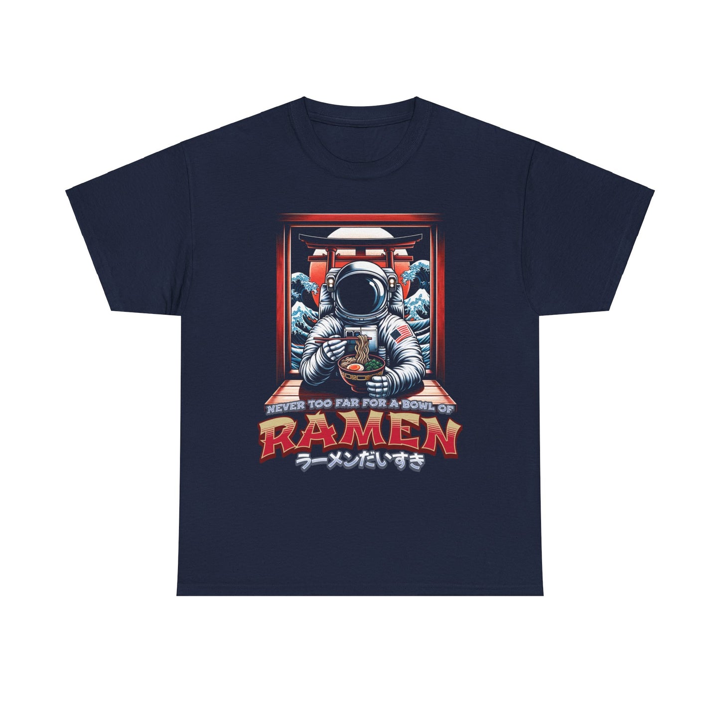 BEEF RAMEN - Japanese Food (T-Shirt)