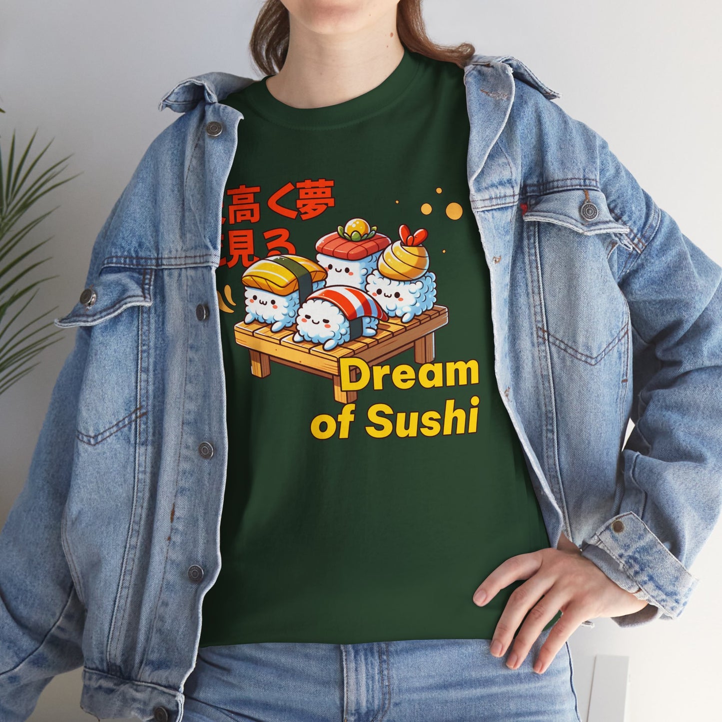 DRAGON ROLL - Japanese Food (T-Shirt)