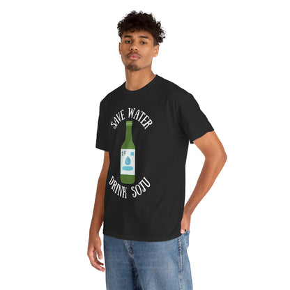 GREEN GRAPE SOJU - Korean Food (T-Shirt)