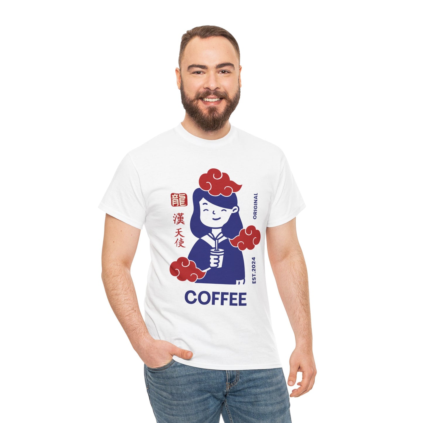 ESPRESSO ROMANO - Coffee (T-Shirt)