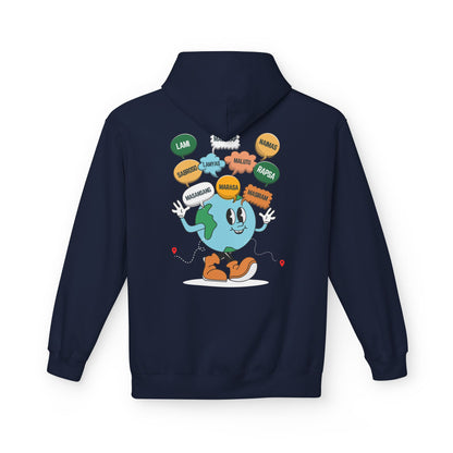 FILIPINO DIALECTS - Filipino Food (Hoodie)