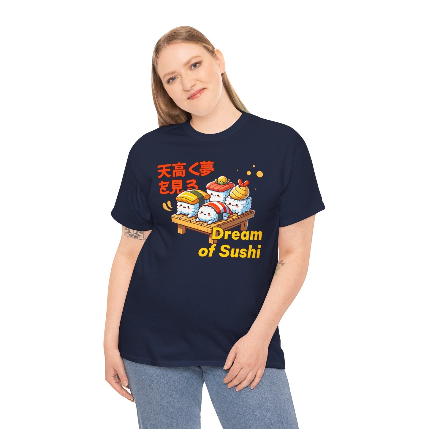 DRAGON ROLL - Japanese Food (T-Shirt)