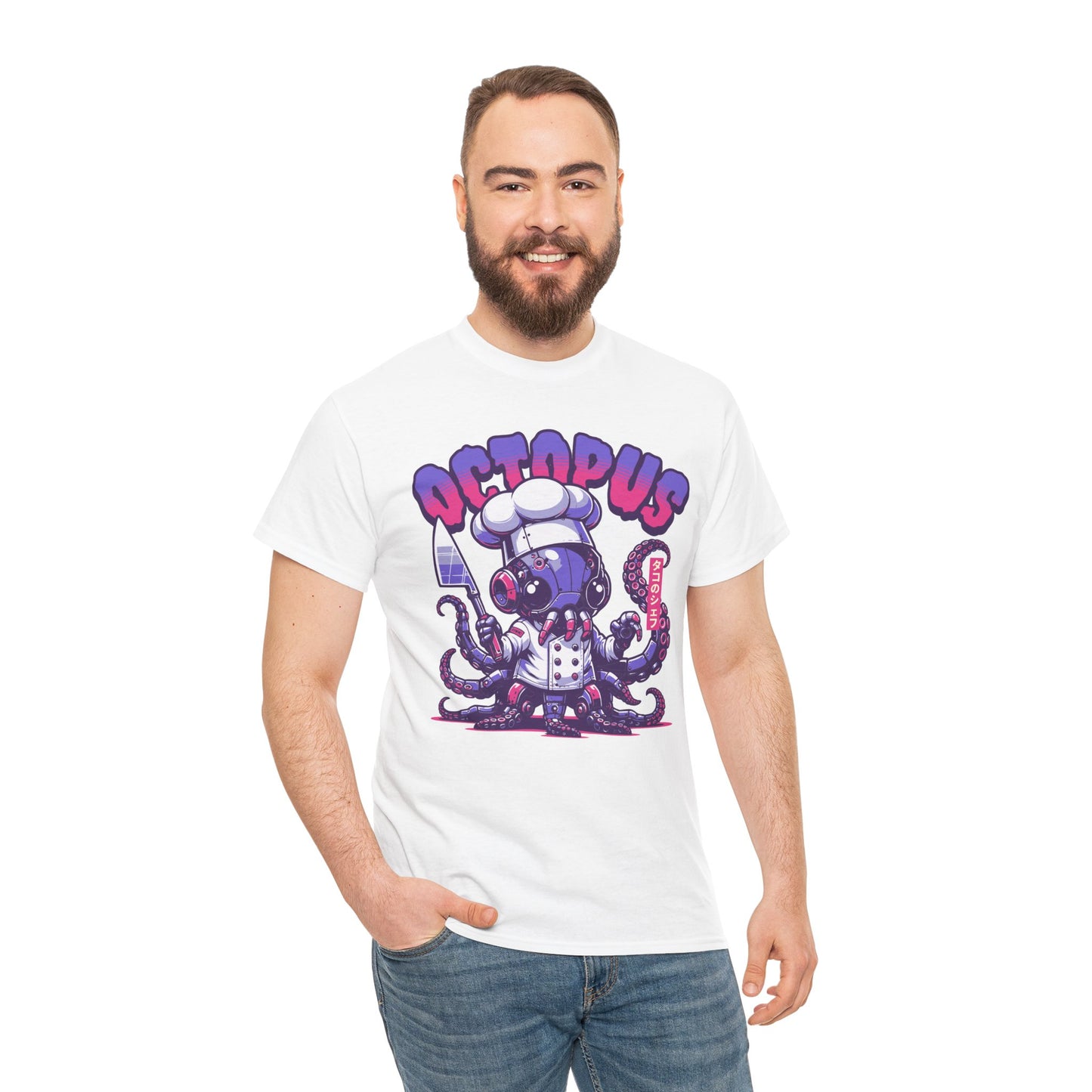 TAKO - Japanese Food (T-Shirt)