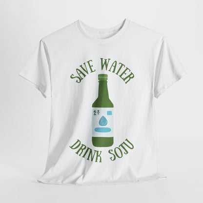 GREEN GRAPE SOJU - Korean Food (T-Shirt)