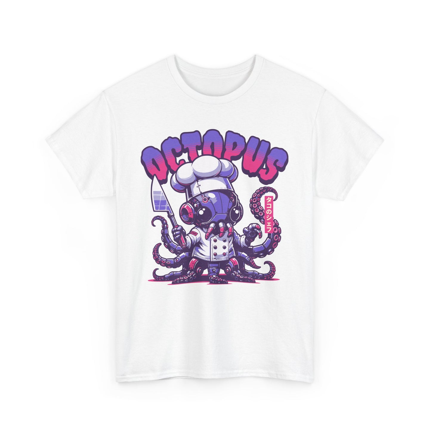 TAKO - Japanese Food (T-Shirt)