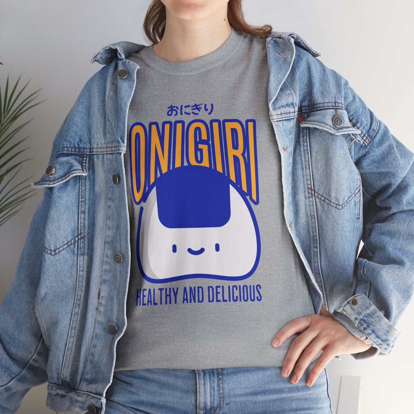 ONIGIRI - Japanese Food (T-Shirt)