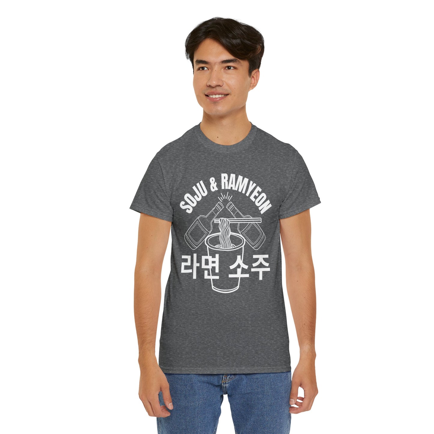 SOJU & RAMYEON - Korean Food (T-Shirt)