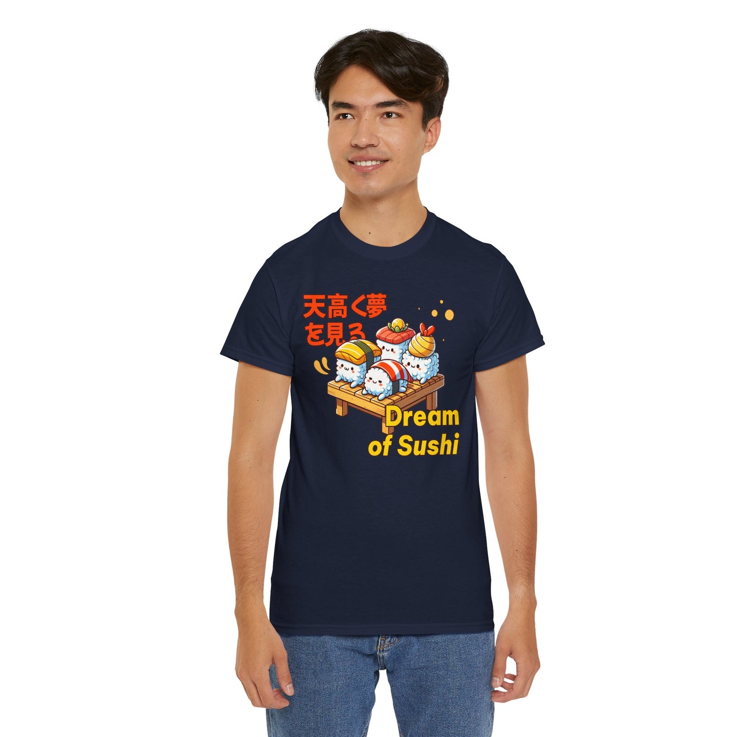 DRAGON ROLL - Japanese Food (T-Shirt)