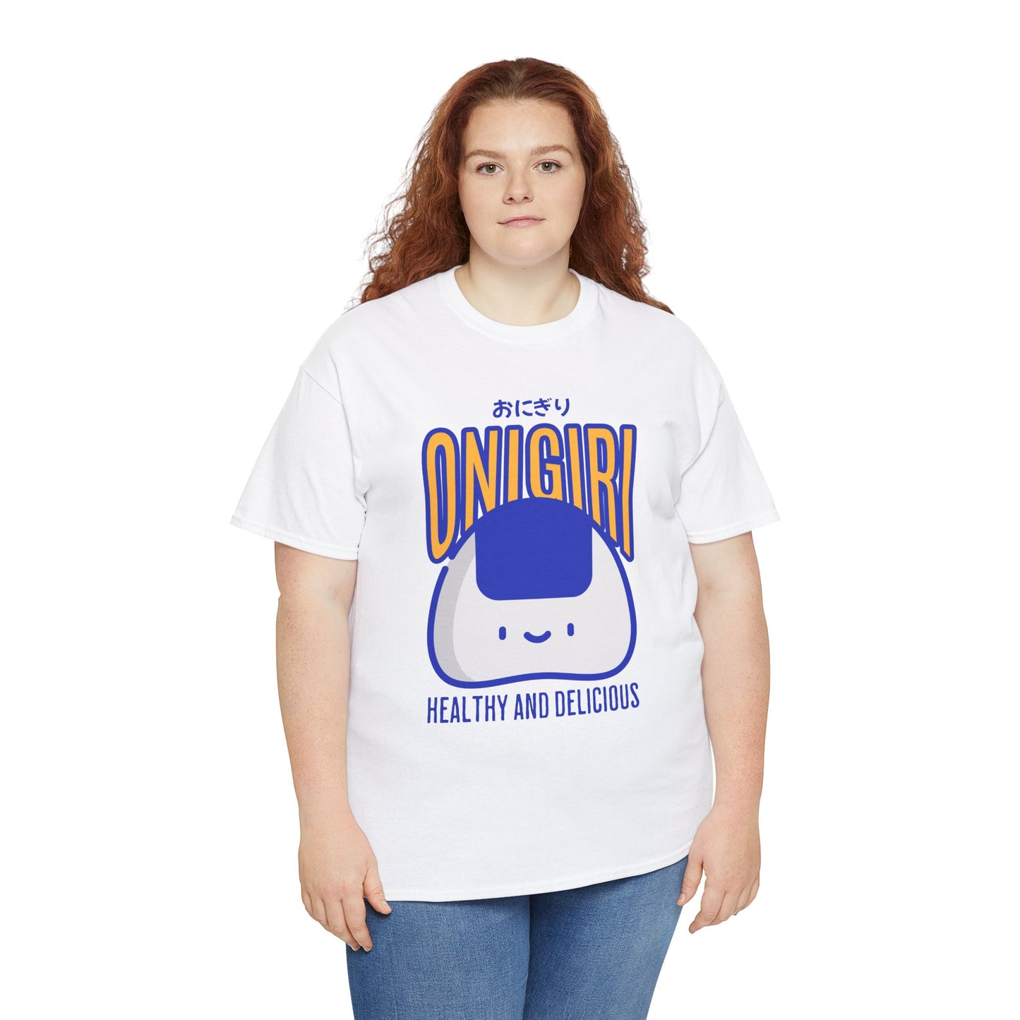 ONIGIRI - Japanese Food (T-Shirt)