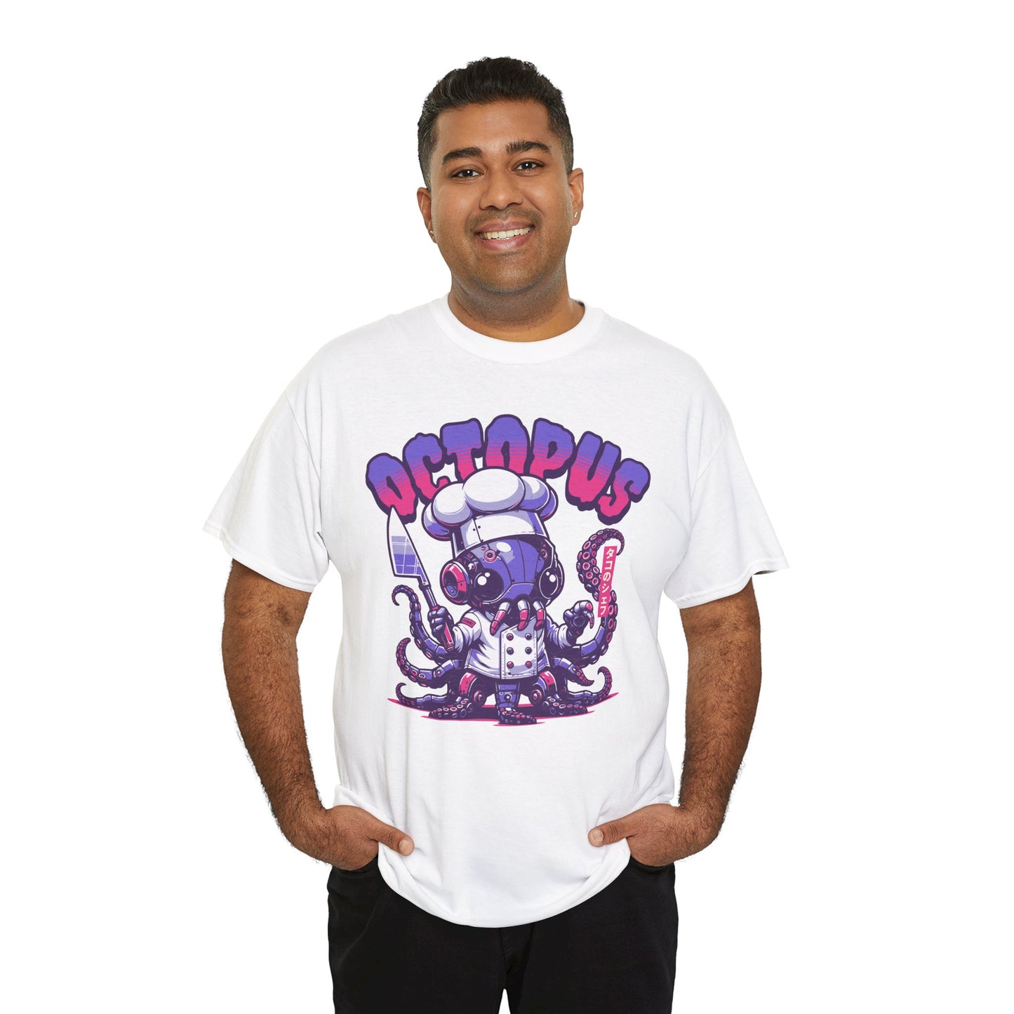 TAKO - Japanese Food (T-Shirt)