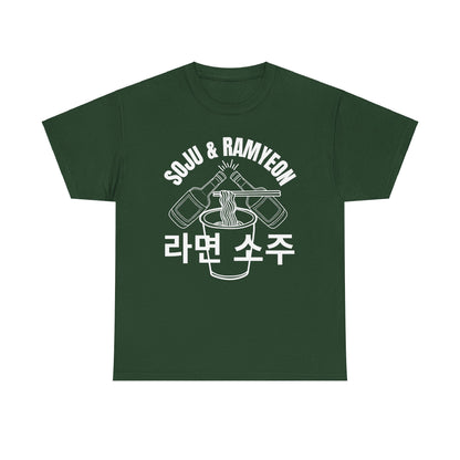 SOJU & RAMYEON - Korean Food (T-Shirt)