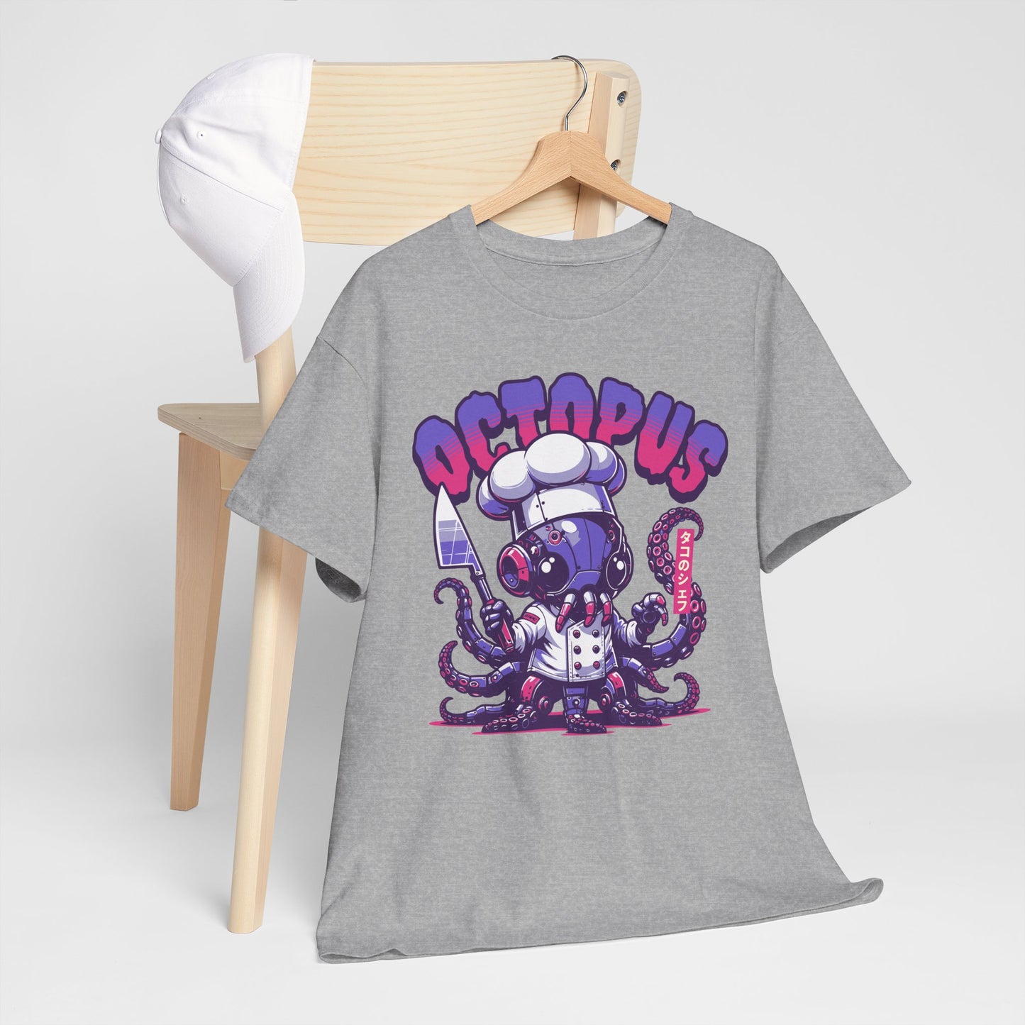 TAKO - Japanese Food (T-Shirt)