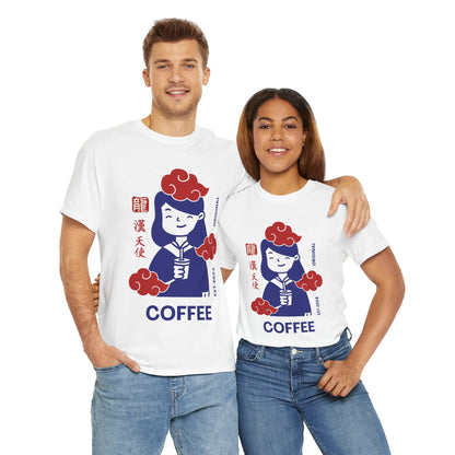 ESPRESSO ROMANO - Coffee (T-Shirt)