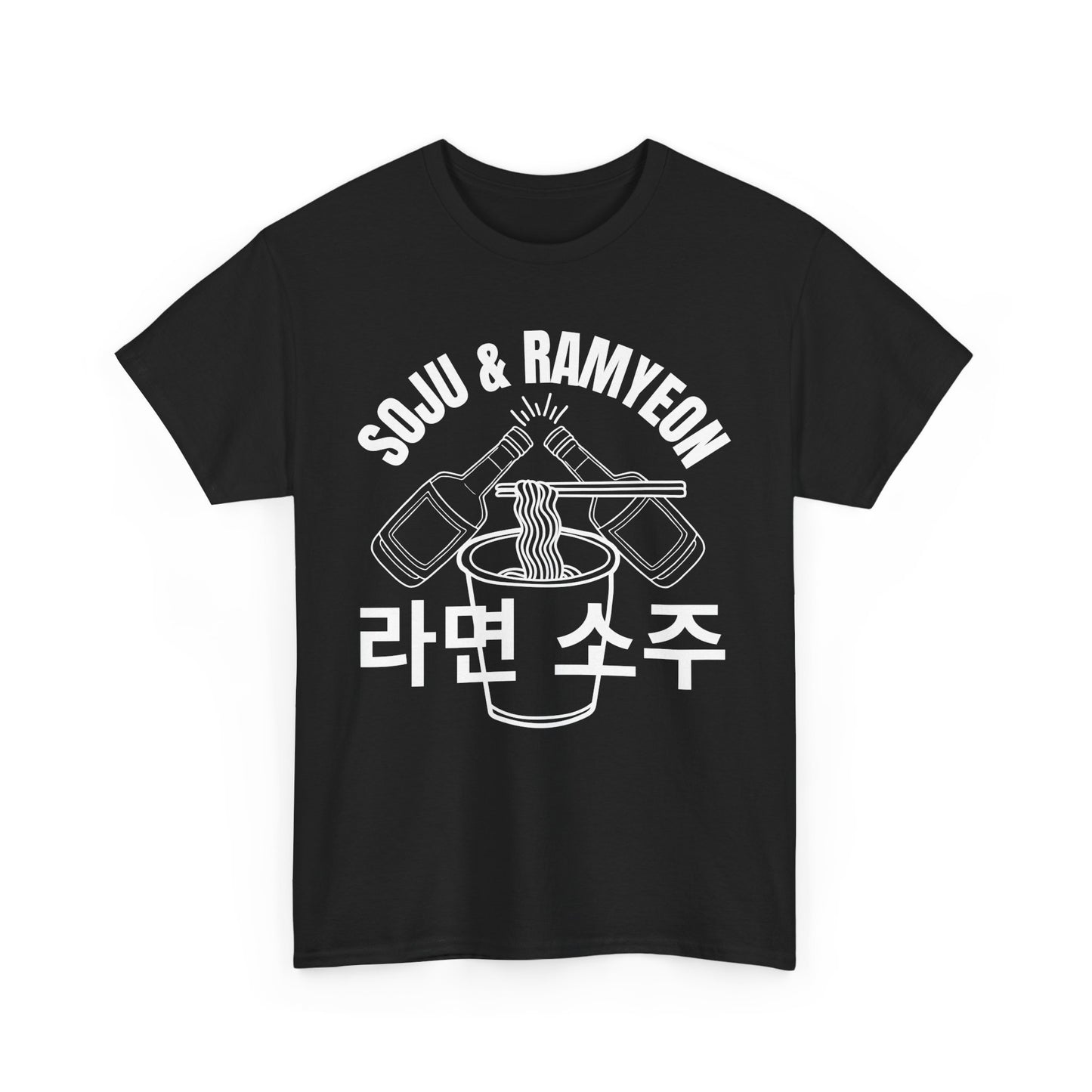 SOJU & RAMYEON - Korean Food (T-Shirt)