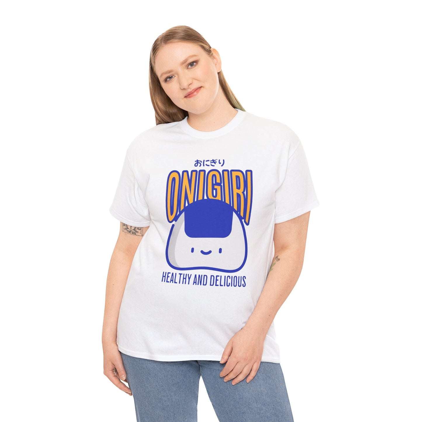 ONIGIRI - Japanese Food (T-Shirt)