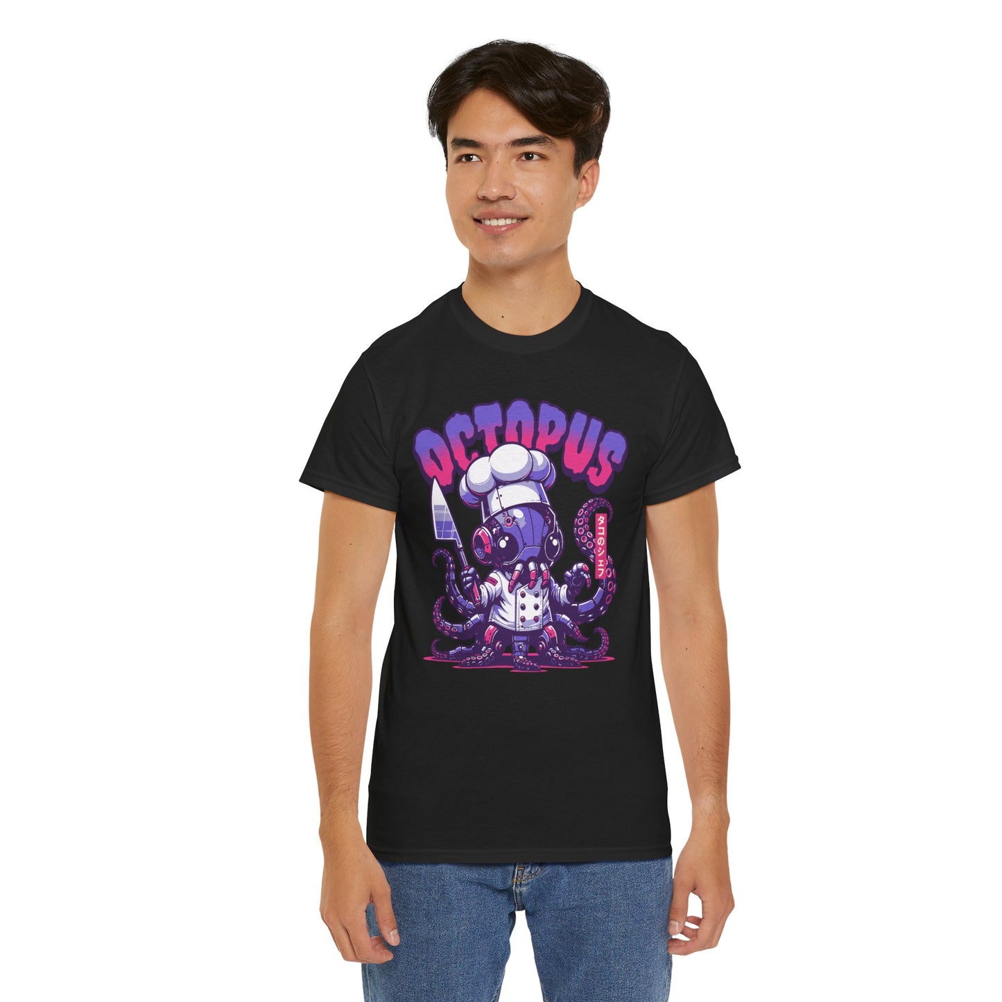 TAKO - Japanese Food (T-Shirt)