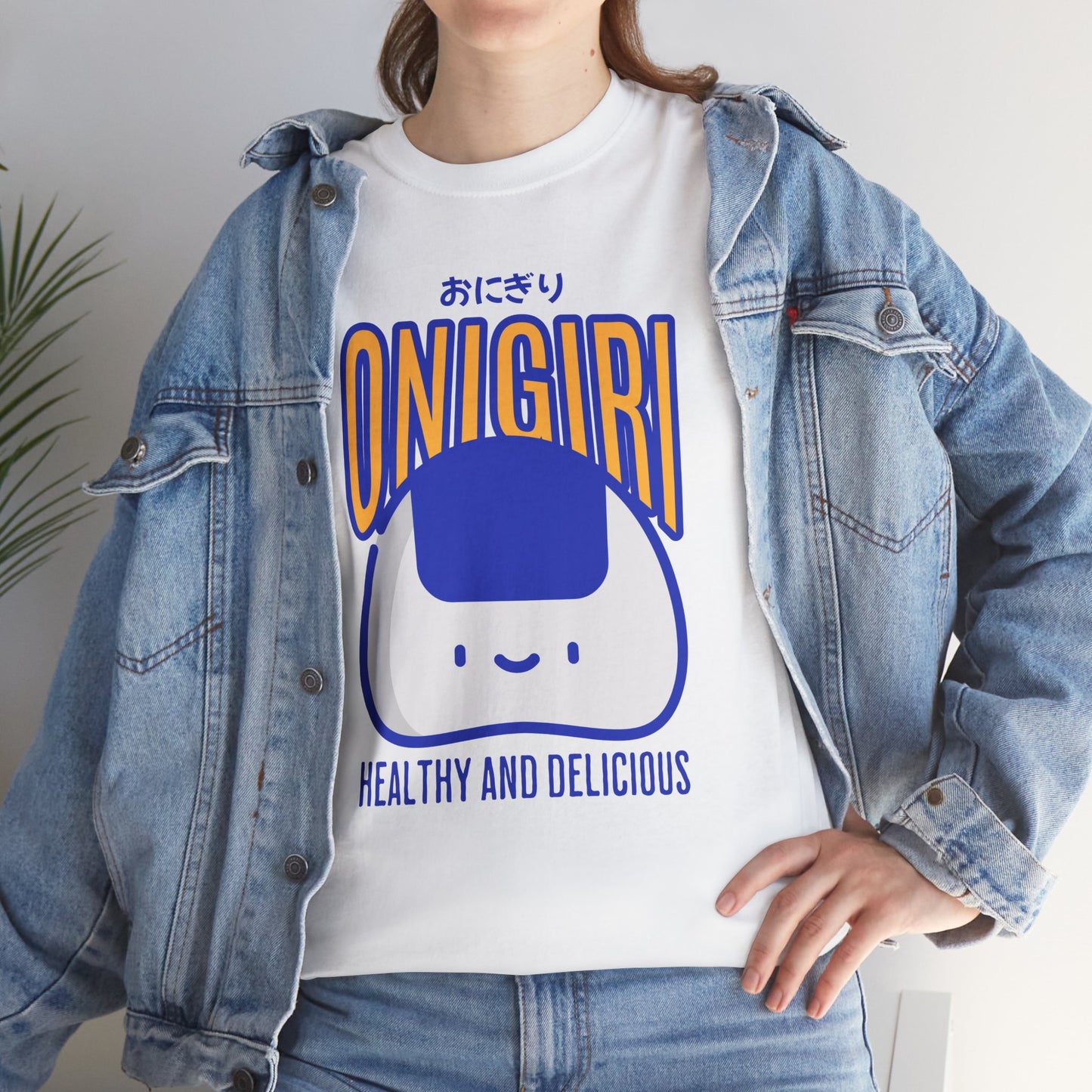 ONIGIRI - Japanese Food (T-Shirt)