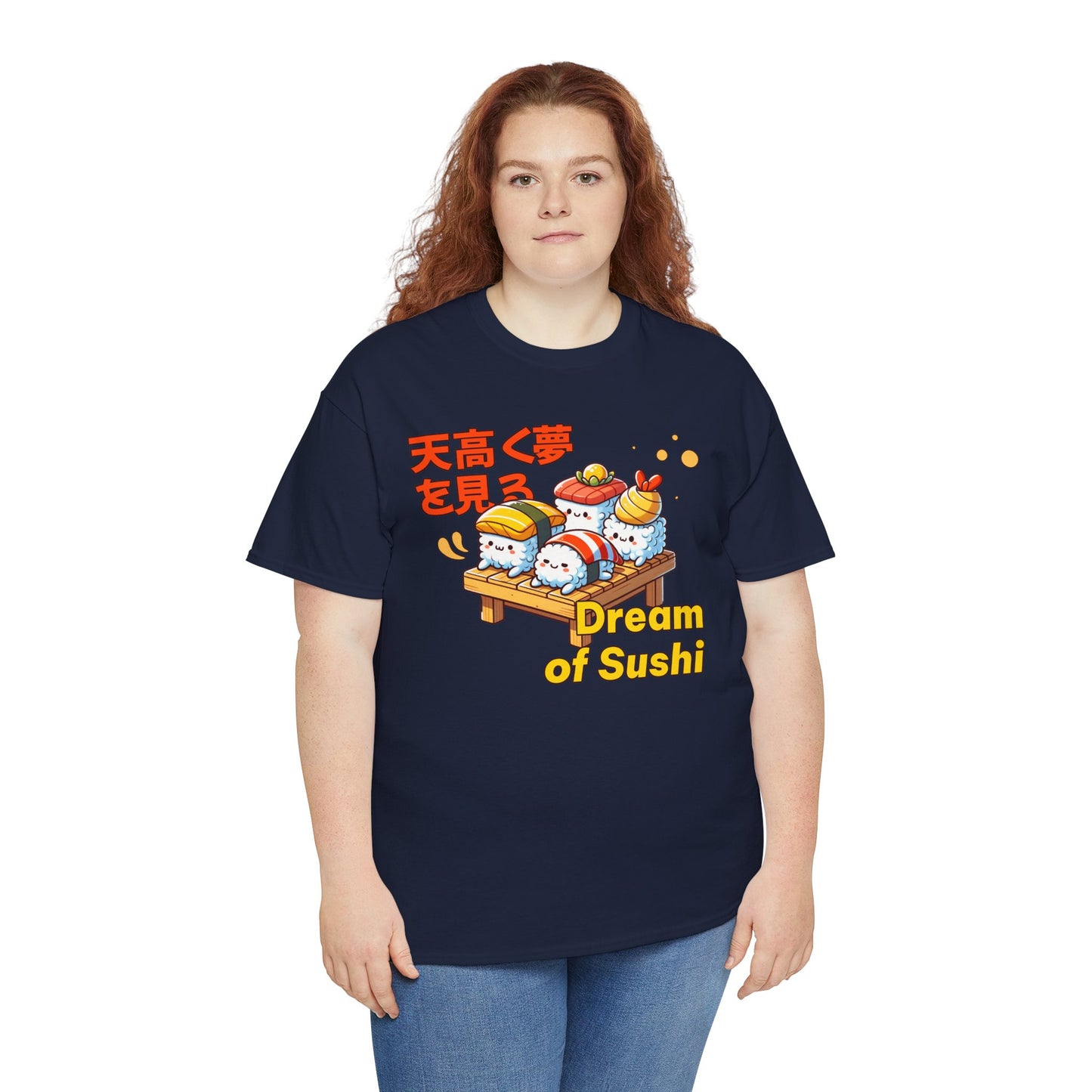 DRAGON ROLL - Japanese Food (T-Shirt)