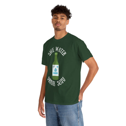 GREEN GRAPE SOJU - Korean Food (T-Shirt)