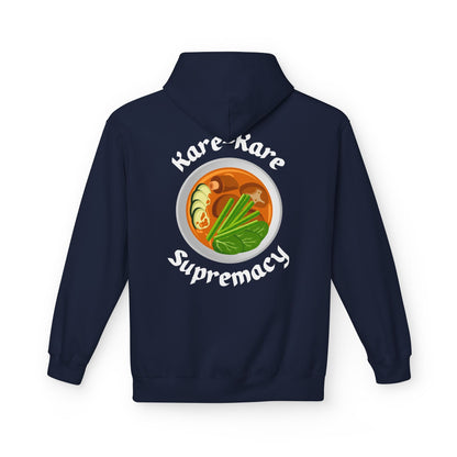 KARE-KARE - Filipino Food (Hoodie)