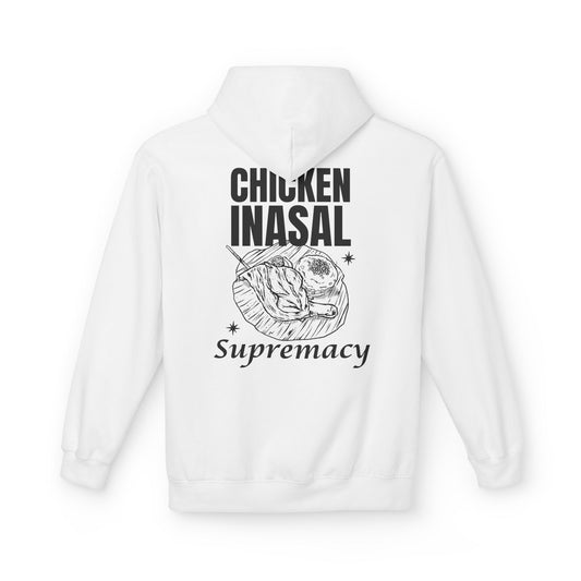 CHICKEN INASAL - Filipino Food (Hoodie)