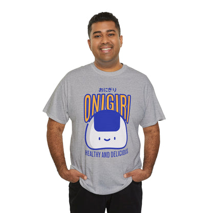 ONIGIRI - Japanese Food (T-Shirt)