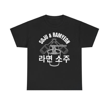 SOJU & RAMYEON - Korean Food (T-Shirt)