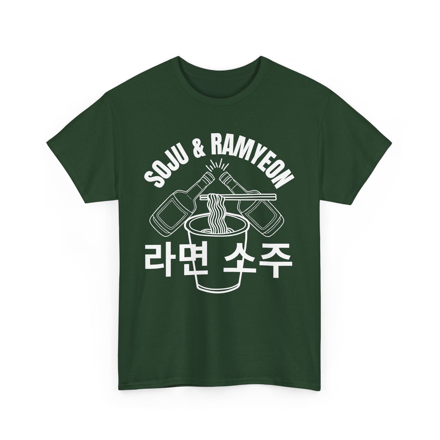 SOJU & RAMYEON - Korean Food (T-Shirt)