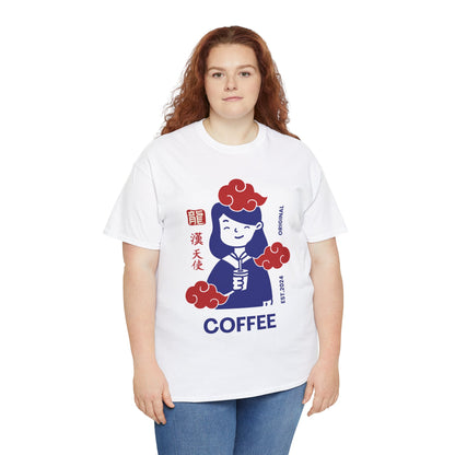 ESPRESSO ROMANO - Coffee (T-Shirt)