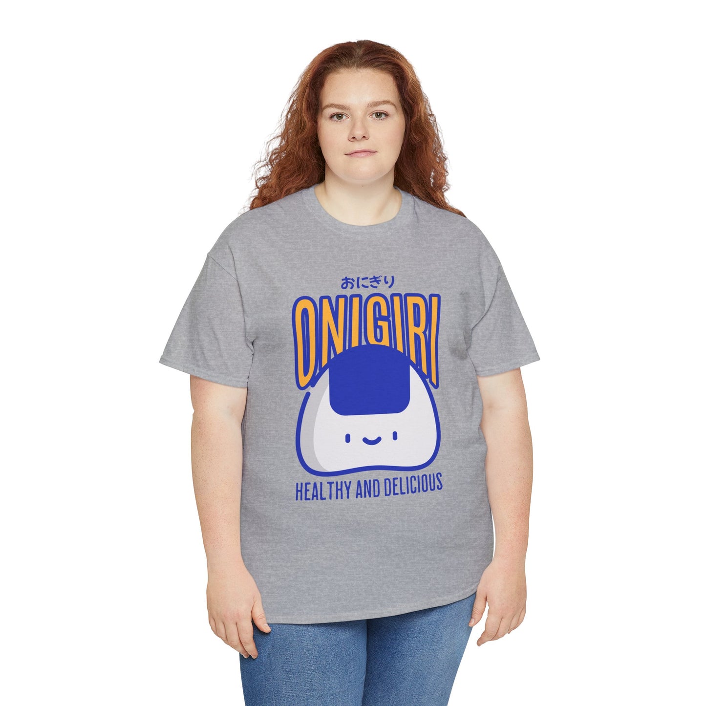 ONIGIRI - Japanese Food (T-Shirt)