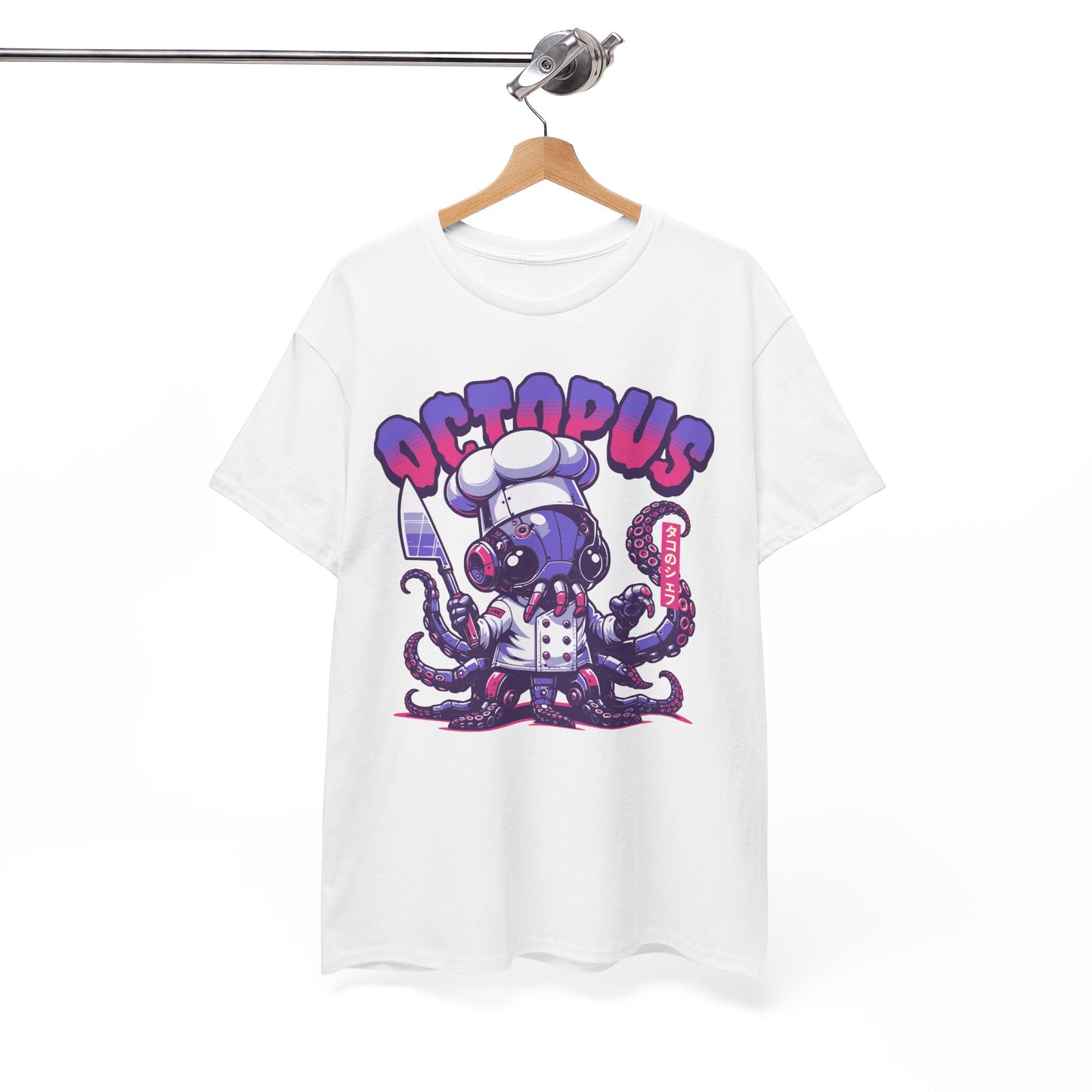 TAKO - Japanese Food (T-Shirt)