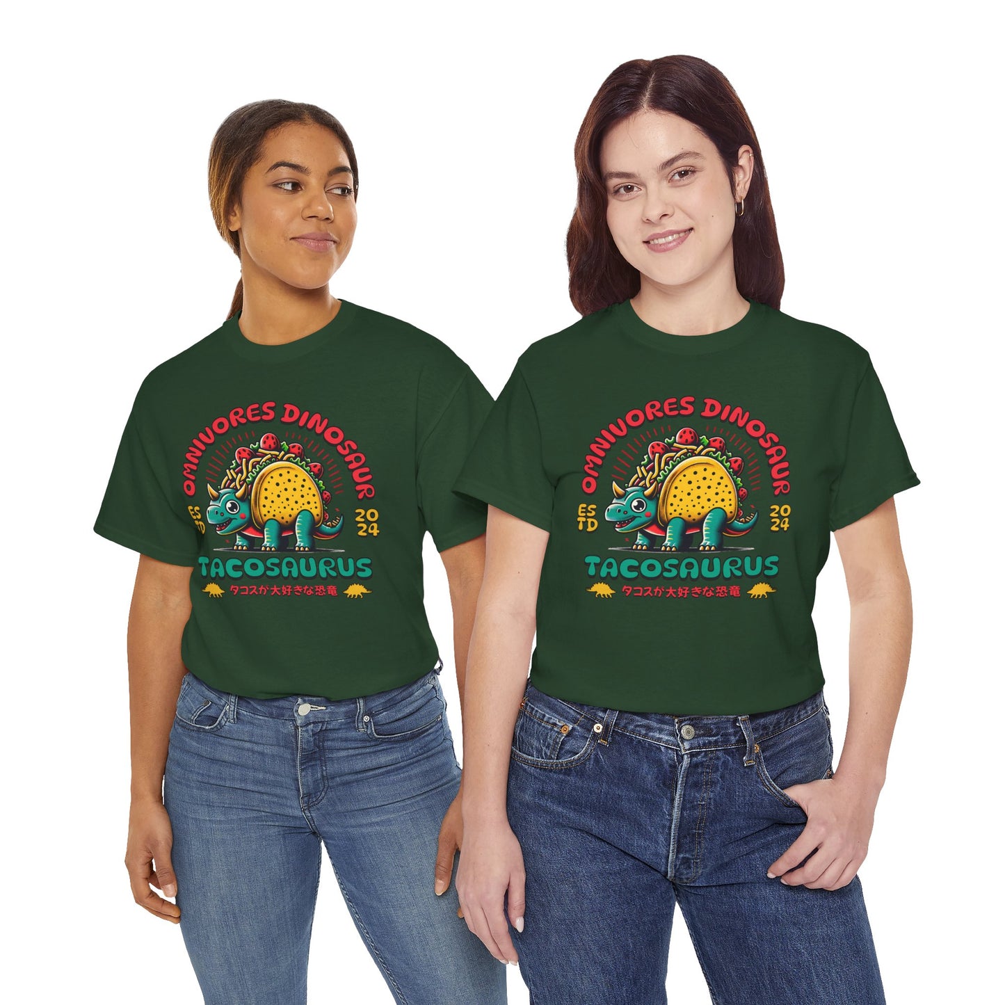 BIRRIA - Tacos (T-Shirt)