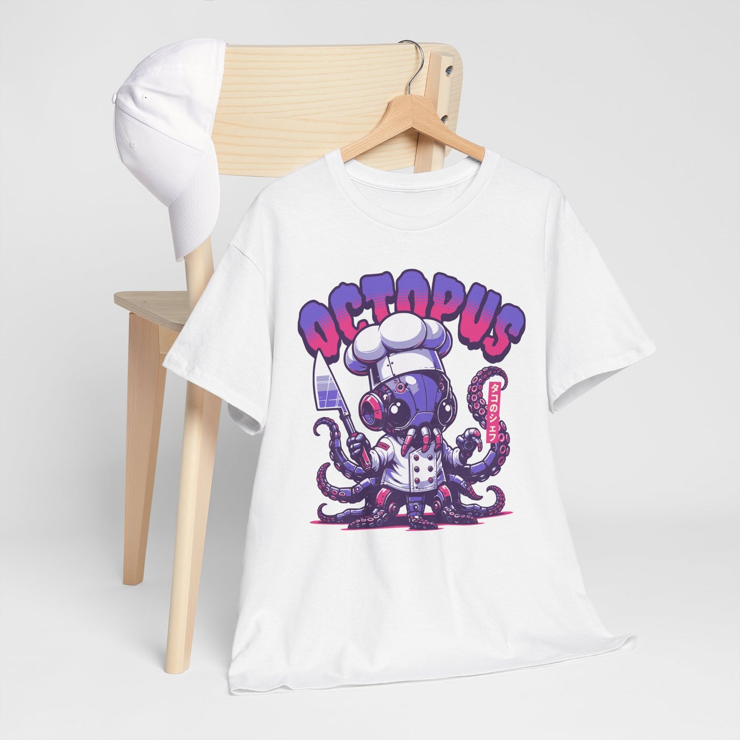 TAKO - Japanese Food (T-Shirt)